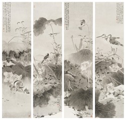4F6E5072-51C2-4342-B7A2-7AE53224E042/L0/001