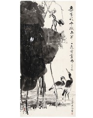 3C20E728-3DBD-406B-8819-92BFE29A9B8C/L0/001