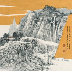 E94700AC-AE51-48E8-B124-43D246AC1C3F/L0/001