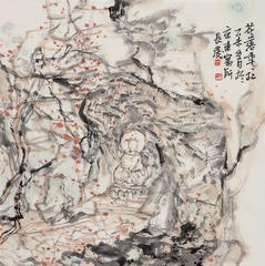 D4EBB54B-3993-4FE9-93C9-DB0454D65AA4/L0/001