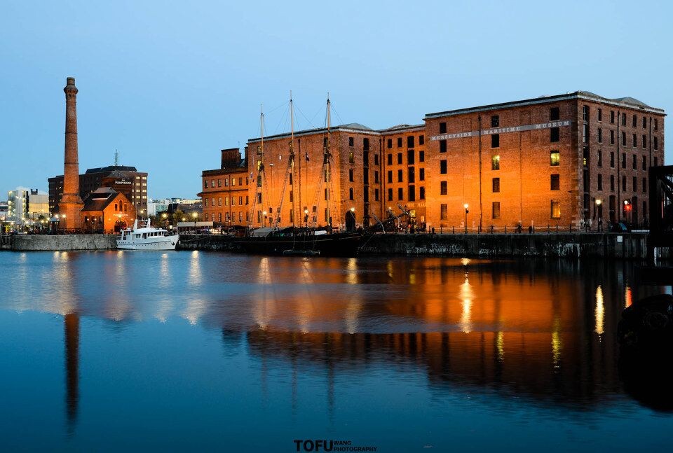 Albert Dock, Liverpool<br />
