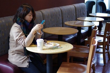 IMGP4193.jpg