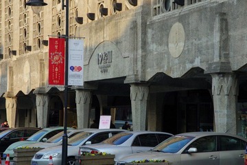 IMGP5092.jpg