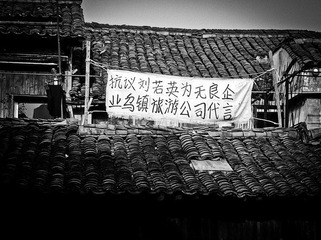 nEO_IMG_图像0330-2.jpg