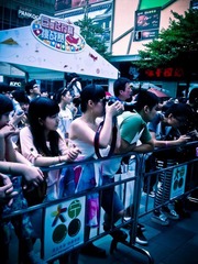 图像1004-7.jpg