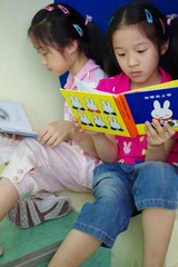 IMGP9484.jpg