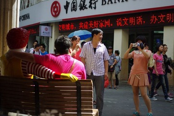 IMGP1230.jpg