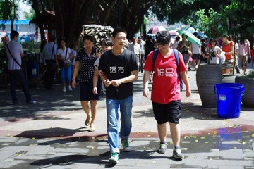 IMGP1236.jpg