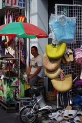 IMGP3725.jpg