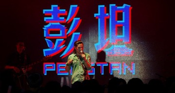 IMGP6022.jpg