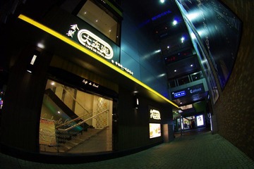 IMGP6335.jpg