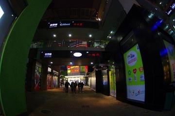 IMGP6339.jpg