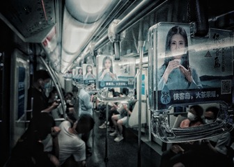 1508370