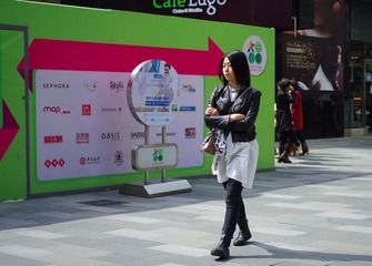 IMGP0104.jpg