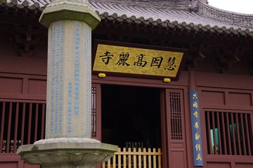 IMGP0966.jpg