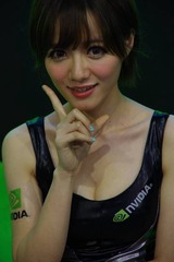 IMGP3738.jpg