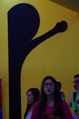 IMGP3862.jpg