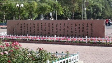 IMG_0480.JPG