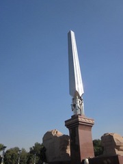 IMG_0486.JPG