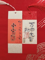 DBCFA6A7-0AEC-4C4B-8E05-6BE74215EDFC/L0/001