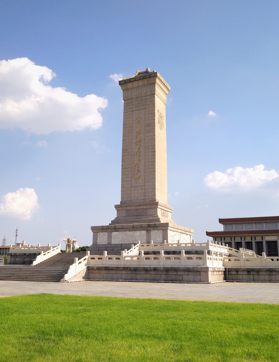 人民英雄纪念碑,缅怀英烈! - 泽被苍生 - 图虫