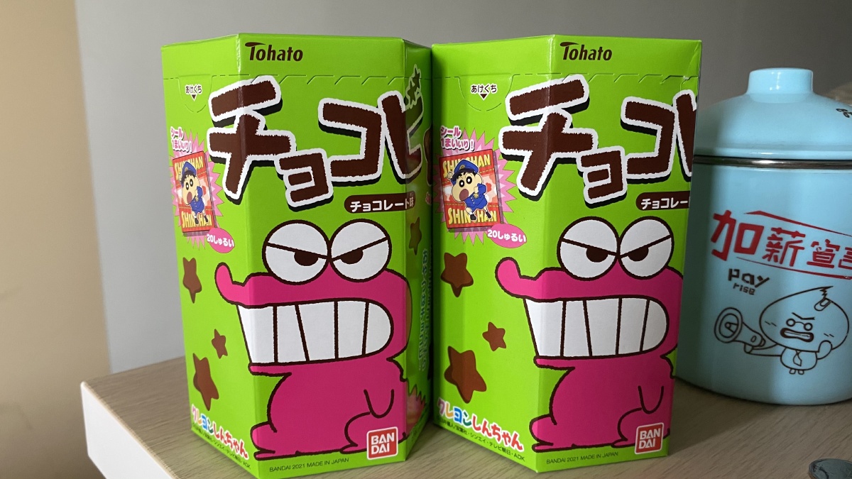 饼干食物房间家庭1/225panpanpanpanda2021年5月10日1624关注网购的