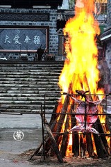 大爱无疆