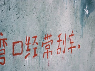 1298182