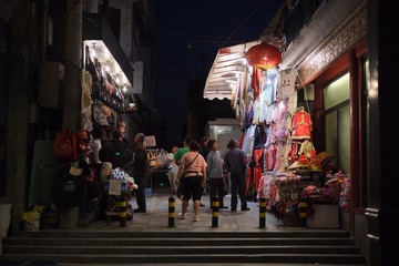 DSCF0230.JPG