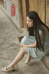 _IGP 7928