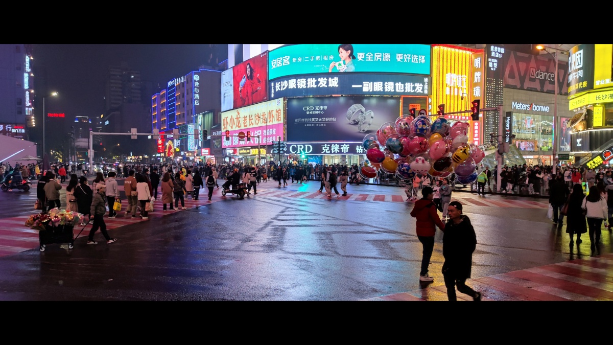 黄兴广场粉红斑马线的夜晚