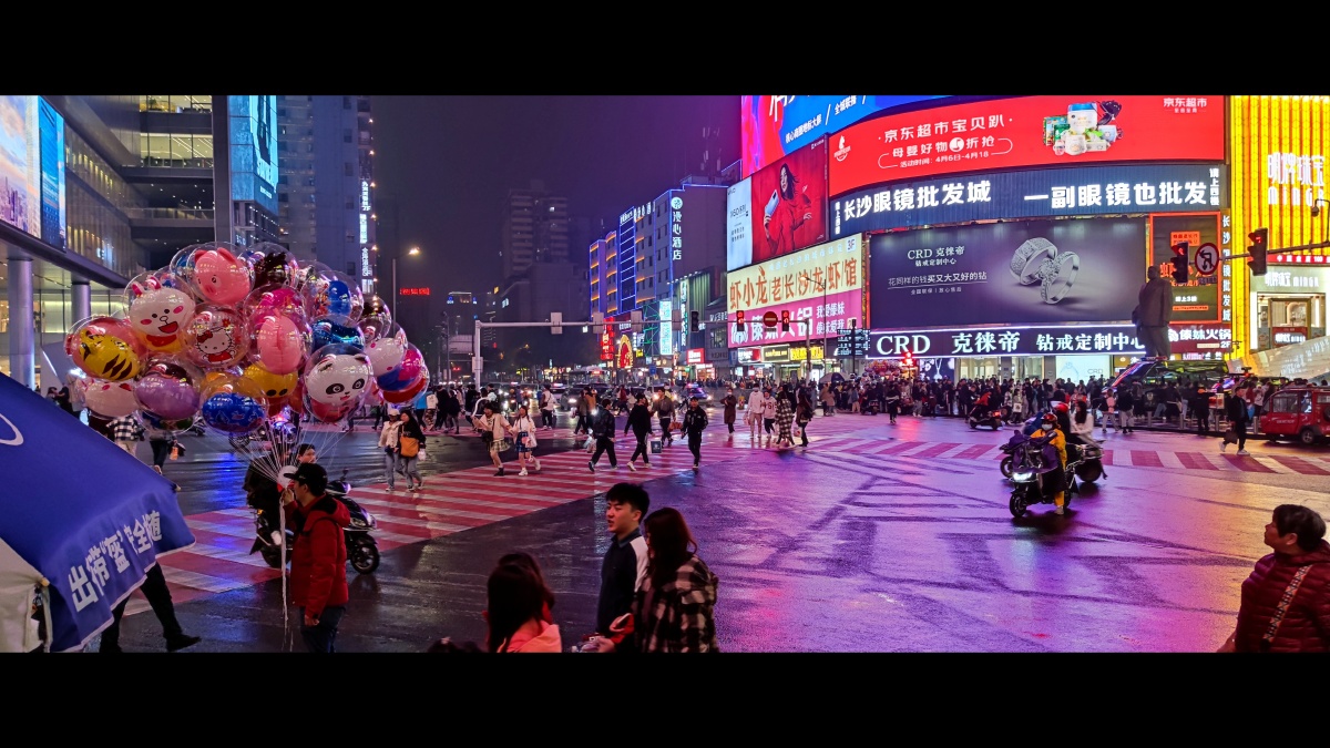 黄兴广场粉红斑马线的夜晚