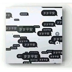 1177302