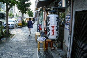 9FAE5266-306B-4D7F-9924-5867DF9288A6/L0/001