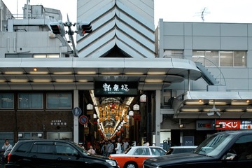 83F28E52-24C9-46D2-8B08-82D440DE61BE/L0/001