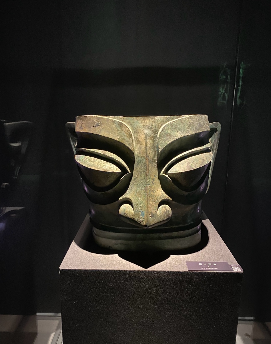三星堆出土文物上海奉贤博物馆