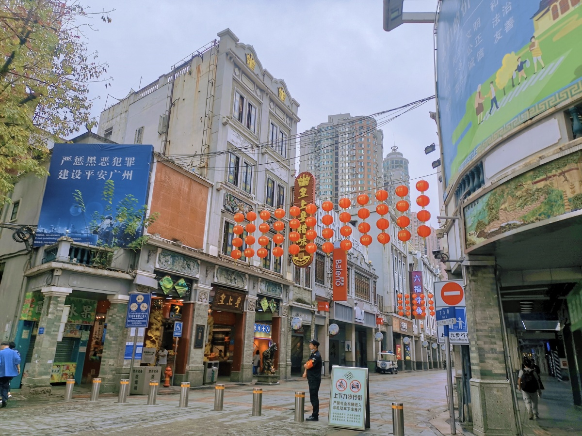 上下九步行街非商业部分的复古情调