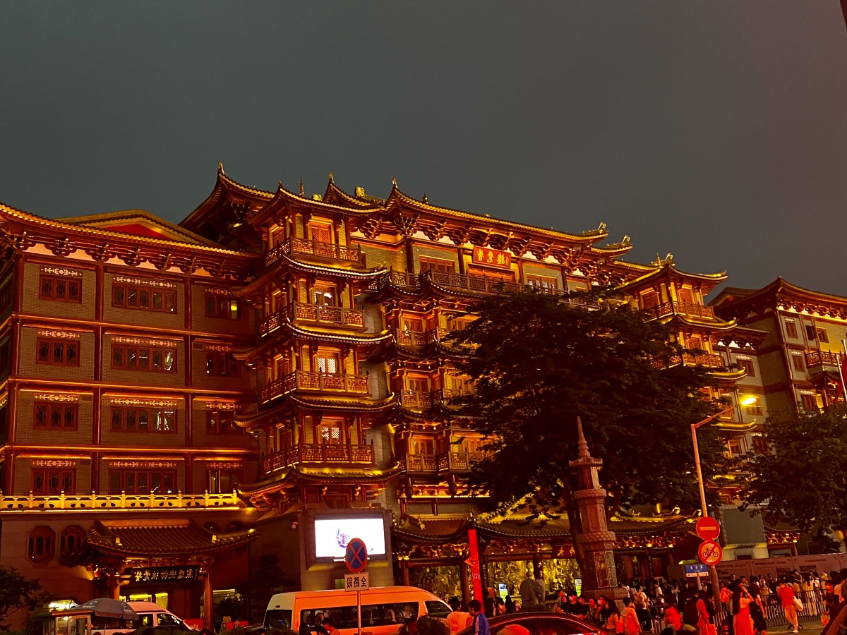 广州大佛寺广东风景