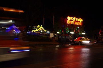 IMGP1569.JPG