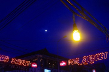 IMGP2694.JPG