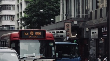 5AA5D93A-1A1F-42A6-8DD7-3E88601373FE/L0/001