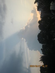 9DED0B2A-5088-482A-A42E-119A46B716E2/L0/001