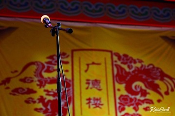 广德楼.jpg