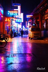 大栅栏.jpg