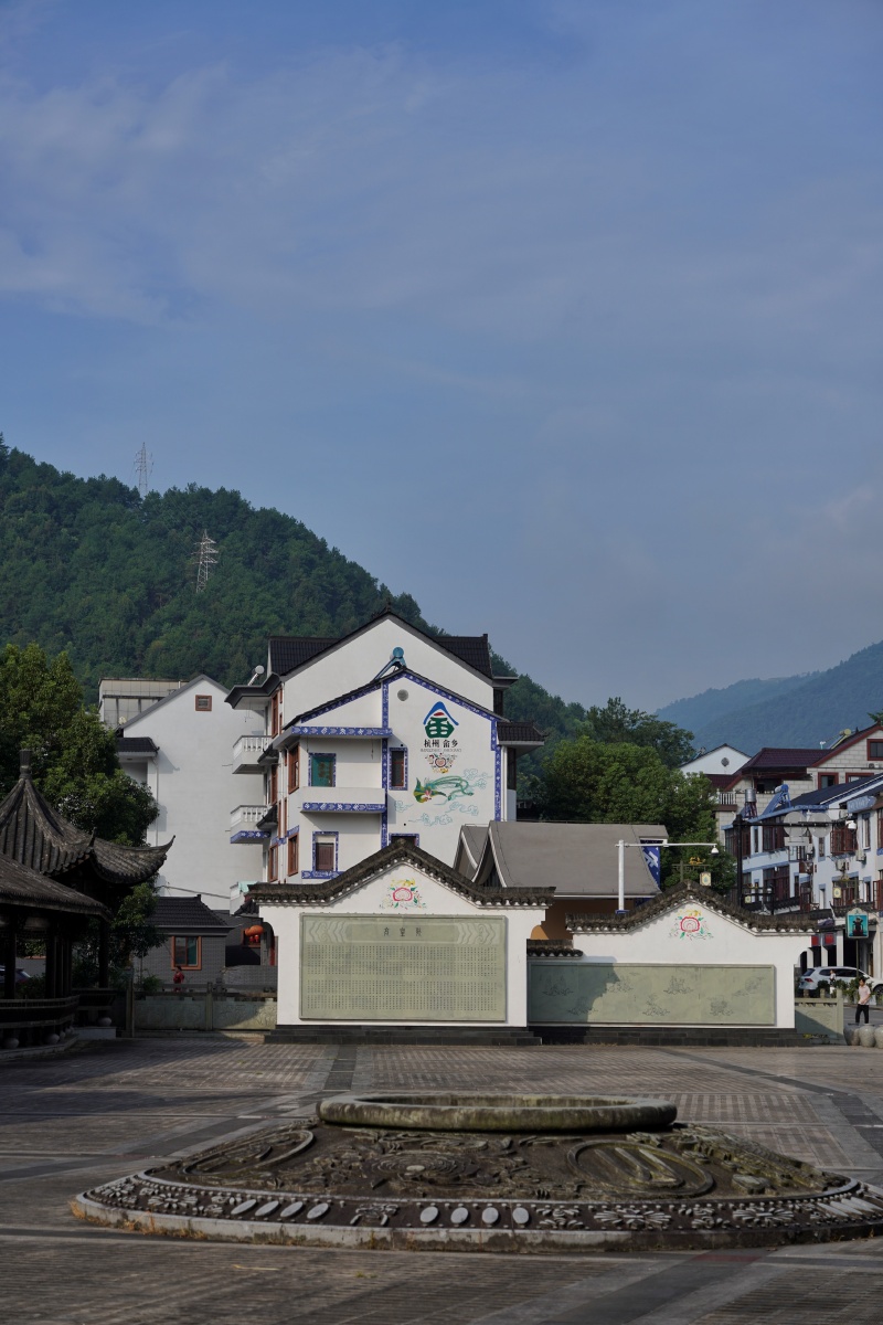 中国畲族第一乡莪山畲族乡