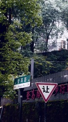 8B4730B1-F93F-4F7D-A63F-9D30233042C3/L0/001