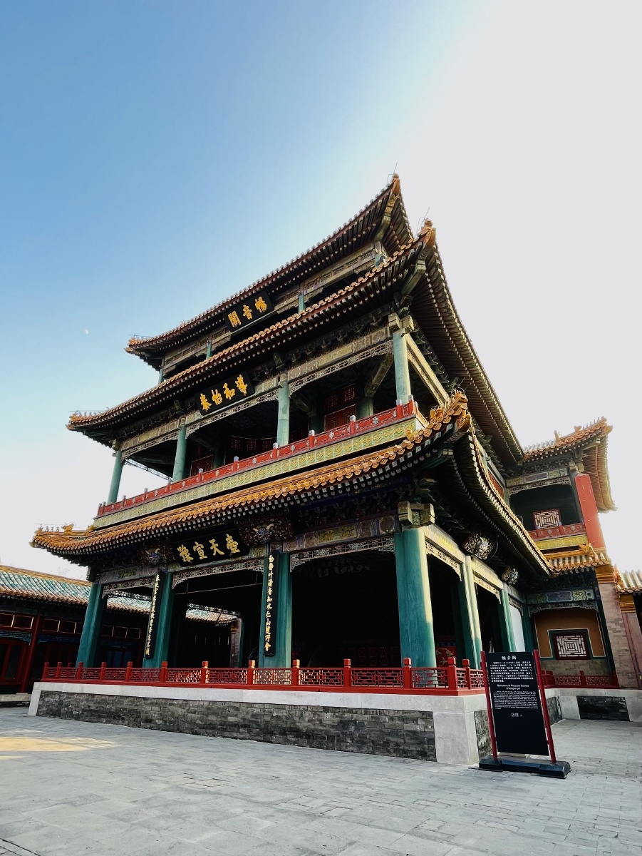 故宫戏楼一次我意外的收获照片借着疫情没人让我得着几张照片哈哈哈