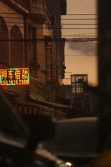 F3F46056-7E9F-41AE-AEAF-53AC56A17EA9/L0/001