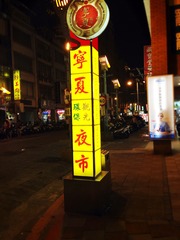 639E541F-0C90-478D-9EDB-940A22DC6AE7/L0/001