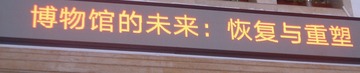 0B249DF4-2E50-4E6E-9491-D0FF01BBDF6F/L0/001